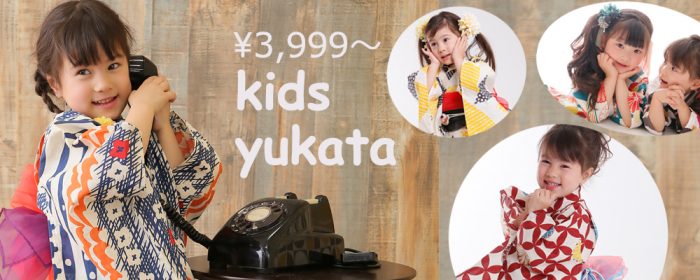 ゆかた専門店「utatane」2016浴衣モデル募集