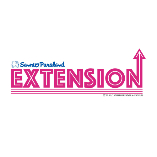 サンリオピューロランド主催「EXTENSION vol.2（エクステンション）」新人発掘コンテスト出場モデル募集