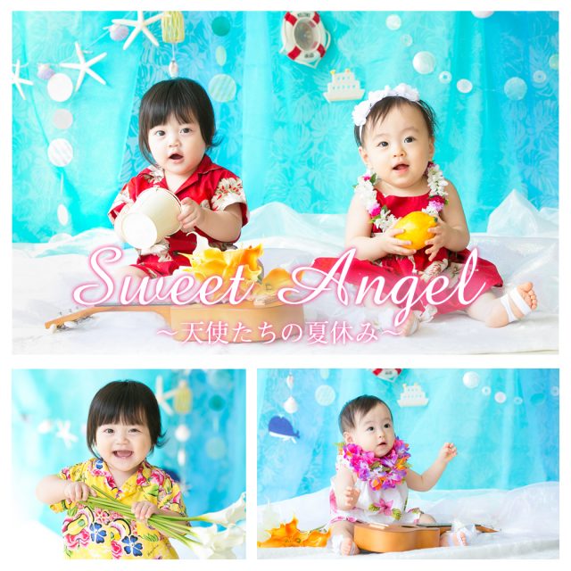 「Sweet Angel〜天使たちの夏休み〜（キッズ時計）」キッズモデル募集