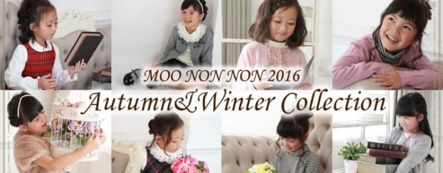 【大阪】「MOO NON NON」ウェブモデル、イメージモデル募集