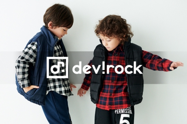 子ども服ブランド「devirock」について
