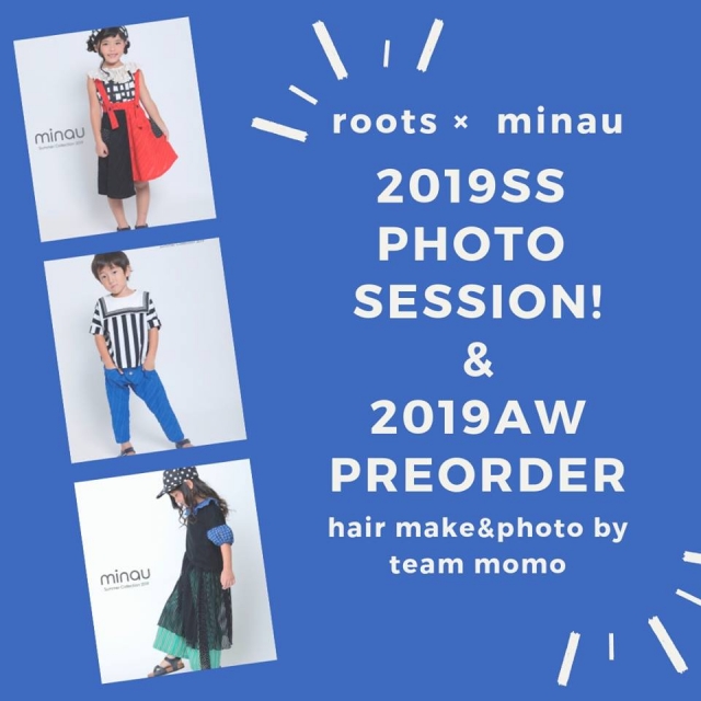 【大阪】team桃 「子供服roots（ルーツ）コラボ、2019SS minau（ミナウ）を楽しむ撮影会&2019AW受注会」参加キッズモデル募集