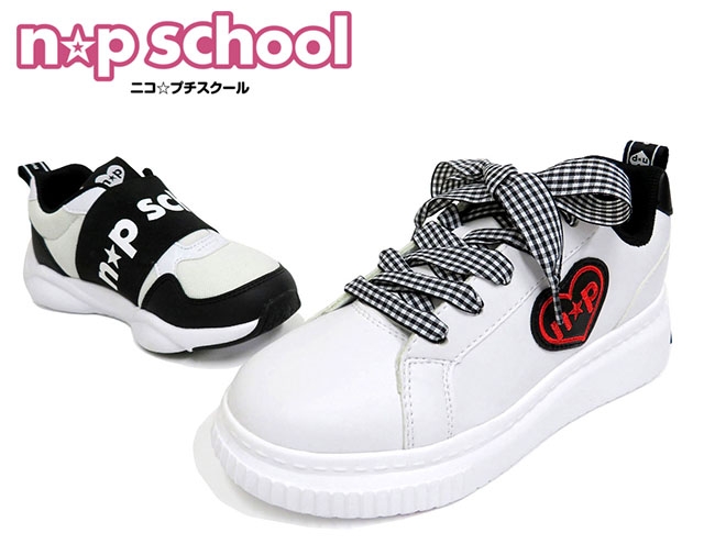 おしゃれキッズは運動靴もかわいく♡「瞬足」シリーズのアキレスが「ニコ☆プチ」発のスクールブランド「n☆p school（ニコプチスクール）」スニーカーを発売