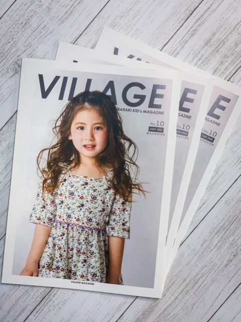 【茨城】情報誌「VILLAGE（ビレッジ）」表紙キッズモデル募集