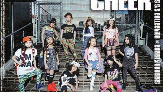 キッズダンスアパレルブランド「CHEER（チアー）」WEBサイトモデルオーディション