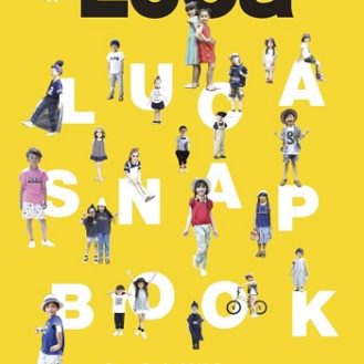 キッズファッション誌「LUCA（ルカ）」vol.13　SNAP撮影会参加者募集