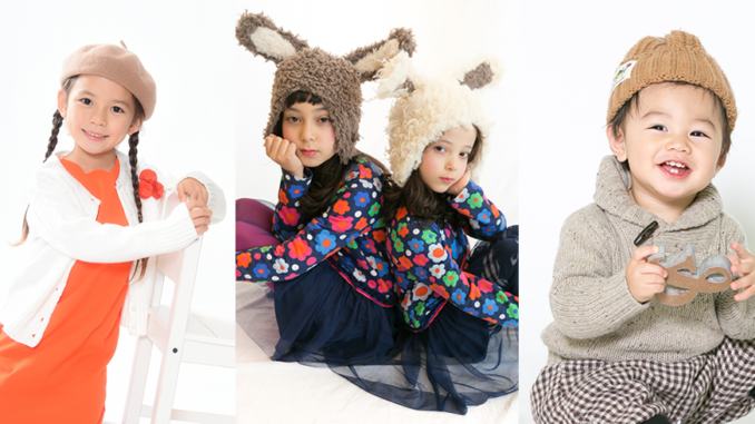 「KIDS-TOKEI FASHION AUTUMN 2016（キッズ時計）」キッズモデル募集