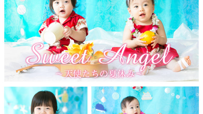 「Sweet Angel〜天使たちの夏休み〜（キッズ時計）」キッズモデル募集