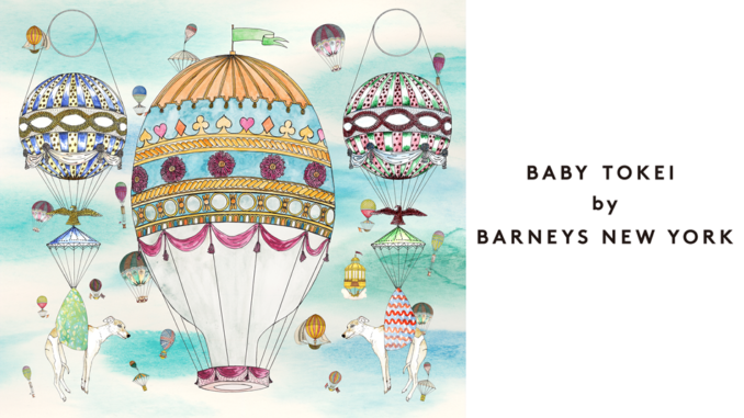 グランプリはウェブモデルとして掲載！「BABY TOKEI by BARNEYS NEW YORK（キッズ時計）」キッズモデル募集