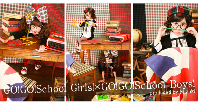 九州限定「GO!GO!School Girls!×GO!GO!School Boys!（キッズ時計）」キッズモデル募集