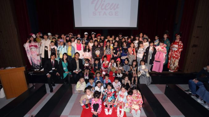 「View Stage vol.2 in 原宿ALTA」ファッションショー出演モデル募集！