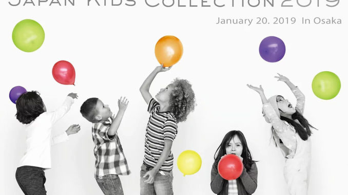 「JAPAN KIDS COLLECTION 2019 in OSAKA 」ジャパンキッズコレクションファッションショー出演者募集