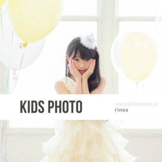 【大阪】「kidsphoto.jp」ベビー用品ウェブ販売用撮影 赤ちゃんモデル募集