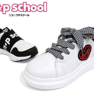 おしゃれキッズは運動靴もかわいく♡「瞬足」シリーズのアキレスが「ニコ☆プチ」発のスクールブランド「n☆p school（ニコプチスクール）」スニーカーを発売