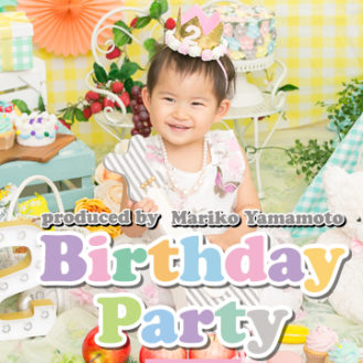 関東・関西限定「Birthday Party（キッズ時計）」キッズモデル募集