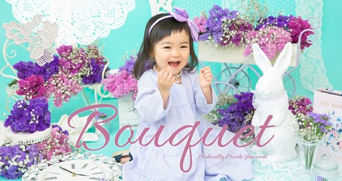 関東・関西限定「Bouquet（キッズ時計）」キッズモデル募集