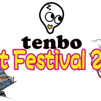 【東京】「tenbo（テンボ）Petit フェスティバル」ファッションショー出演キッズモデル募集