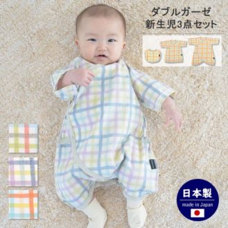 【ベビーモデル募集】kidsphoto.jp Anna Nicola(アンナニコラ) ベビー服商品撮影｜大阪