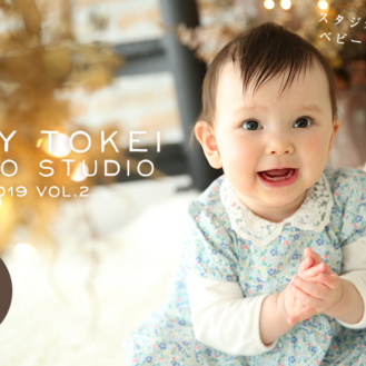 【ベビーモデル募集】BABY TOKEI PHOTO STUDIO（キッズ時計）