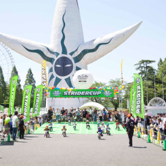 ストライダー公式キッズレース「STRIDER CUP 2019 大阪ラウンド」開催！子どもたちの“成長”と“強さ”を感じられる2日間！