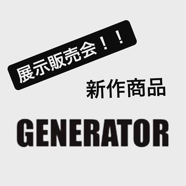 雑誌&ウェブ掲載 GENERATOR（ジェネレーター）  キッズモデル募集｜大阪