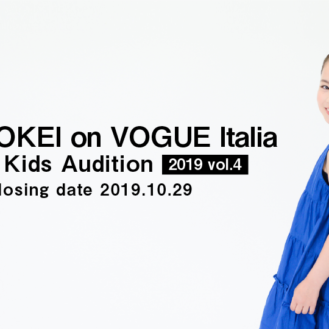 KIDS-TOKEI on VOGUE Italia 2019 vol.4（キッズ時計）参加キッズモデル募集