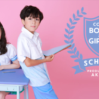 Cool Boys! & Girls! ～school～（キッズ時計）　参加キッズモデル募集｜東京兵庫