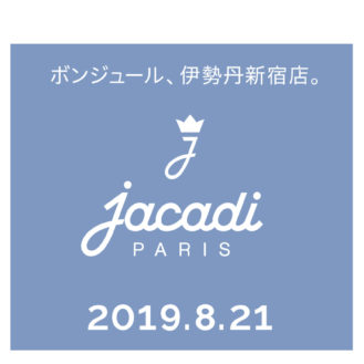 限定ノベルティも「ジャカディ POP UP SHOP 伊勢丹新宿店」8月21日(水)オープン