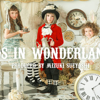 「kids in wonderland.」（キッズ時計） 参加キッズモデル募集｜関東・福岡