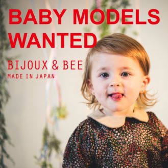 Bijoux & Bee(ビジュー&ビー) 2020SS キッズモデル&親子モデル募集｜東京