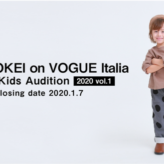 KIDS-TOKEI on VOGUE Italia 2020 vol.1（キッズ時計） 参加キッズモデル募集