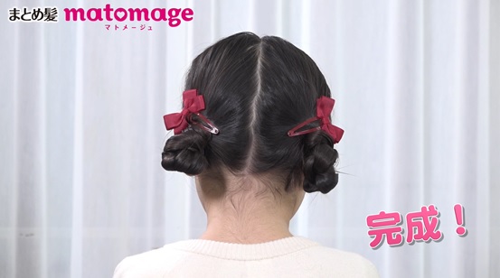 まとめ髪ブランド「マトメージュ」が簡単かわいいキッズヘアアレンジ動画を公開