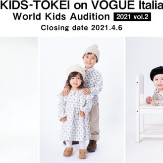 KIDS-TOKEI on VOGUE Italia 2021 vol.2