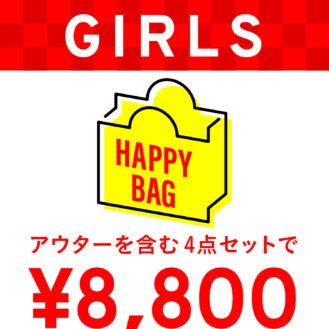 【2022福袋】CIAOPANIC TYPY GIRLS福袋(WEB限定)