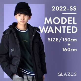 GLAZOS(グラソス) 2022SS ボーイズキッズモデル募集｜東京