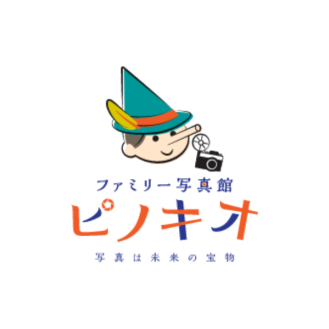 写真館ピノキオグループ 2022モデル募集｜関東